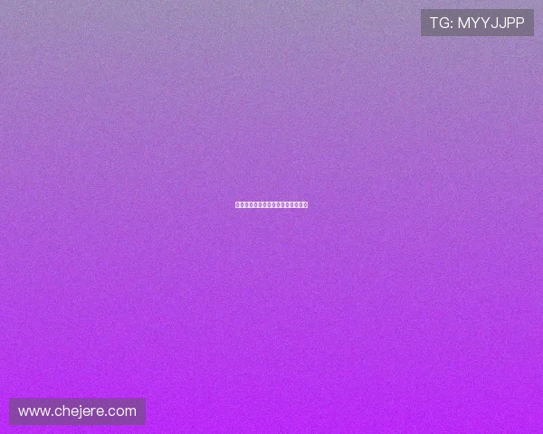 全运会精彩开幕时间与赛事亮点回顾 全运会精彩开幕时间与赛事亮点回顾